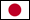 日本 - 日本語